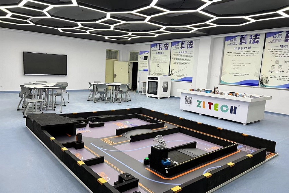 溫州市第二外國(guó)語(yǔ)學(xué)校