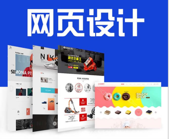 選網(wǎng)站域名和網(wǎng)站排名有關(guān)系嗎？