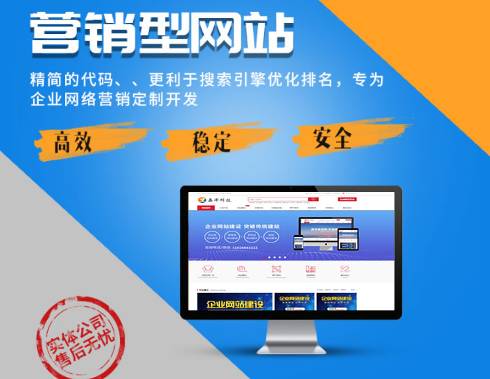 滁州網(wǎng)頁設(shè)計(jì)中幾個(gè)令人意想不到的錯(cuò)誤是什么？